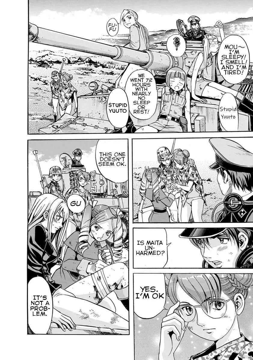 Read Schäferhund chapter 8 image 12 on Lezhin