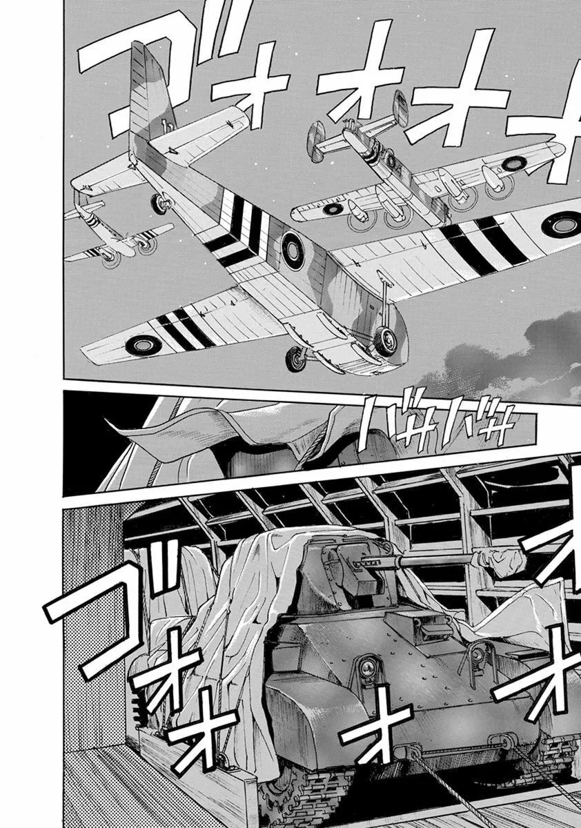 Read Schäferhund chapter 9 image 16 on Lezhin