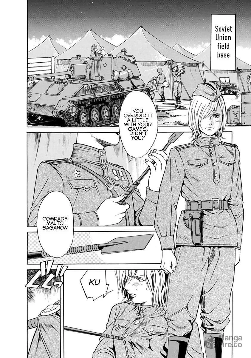 Read Schäferhund chapter 9 image 9 on Lezhin