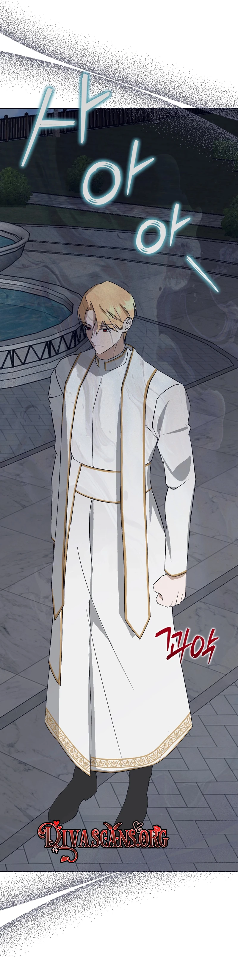 Read [Scheming Short Stories] The Apprentice Saint