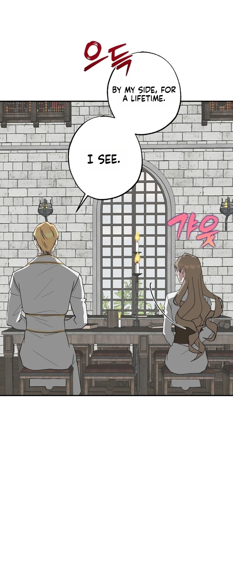 Read [Scheming Short Stories] The Apprentice Saint