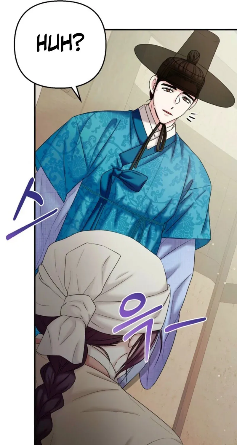 Read Scholar