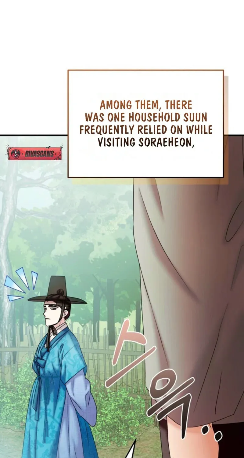 Read Scholar