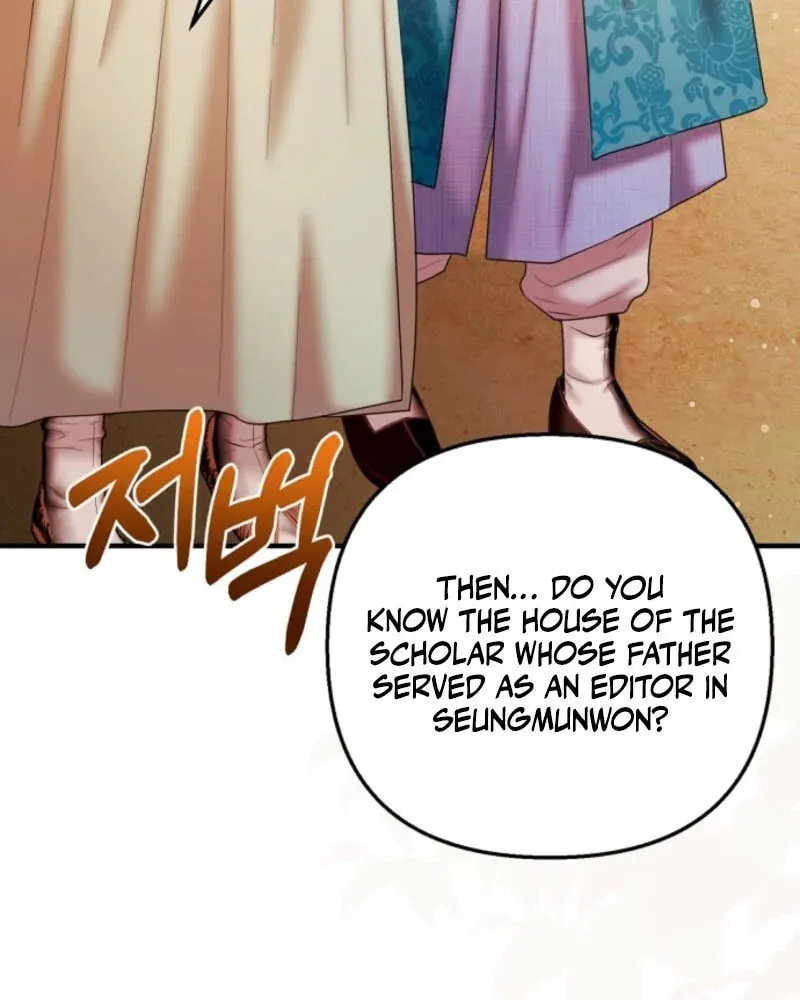 Read Scholar