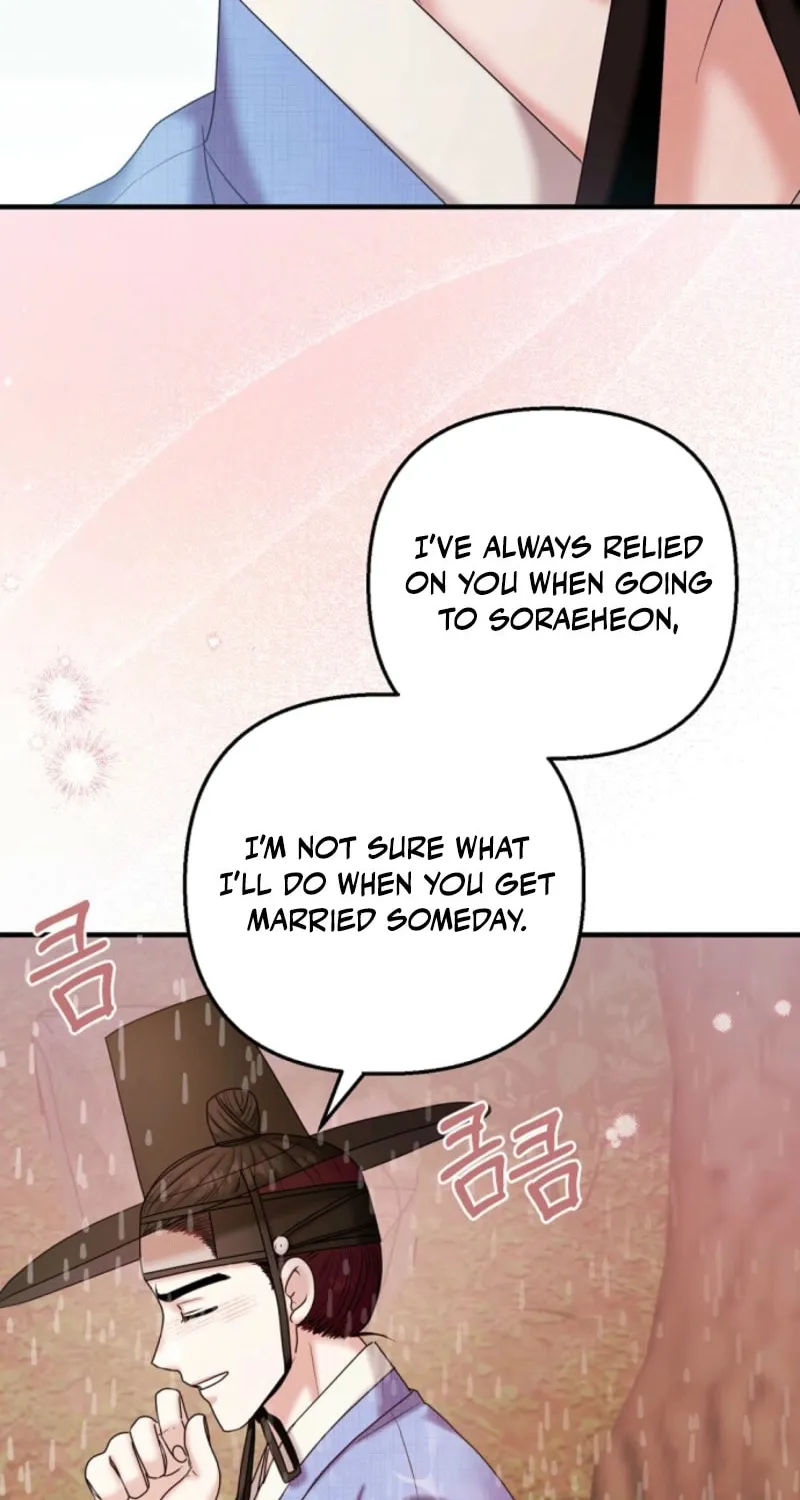 Read Scholar