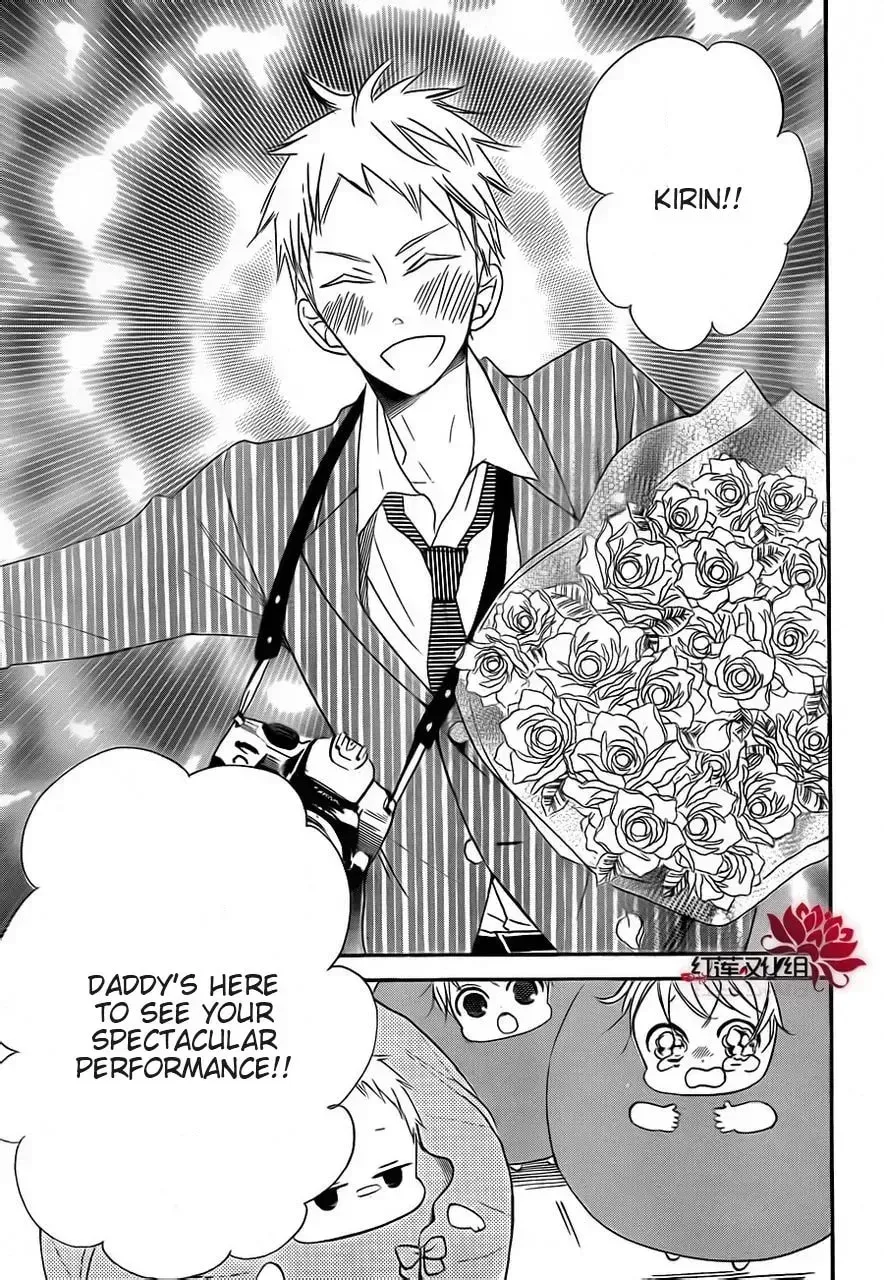 Read School Babysitters chapter 0 image 10 on Lezhin