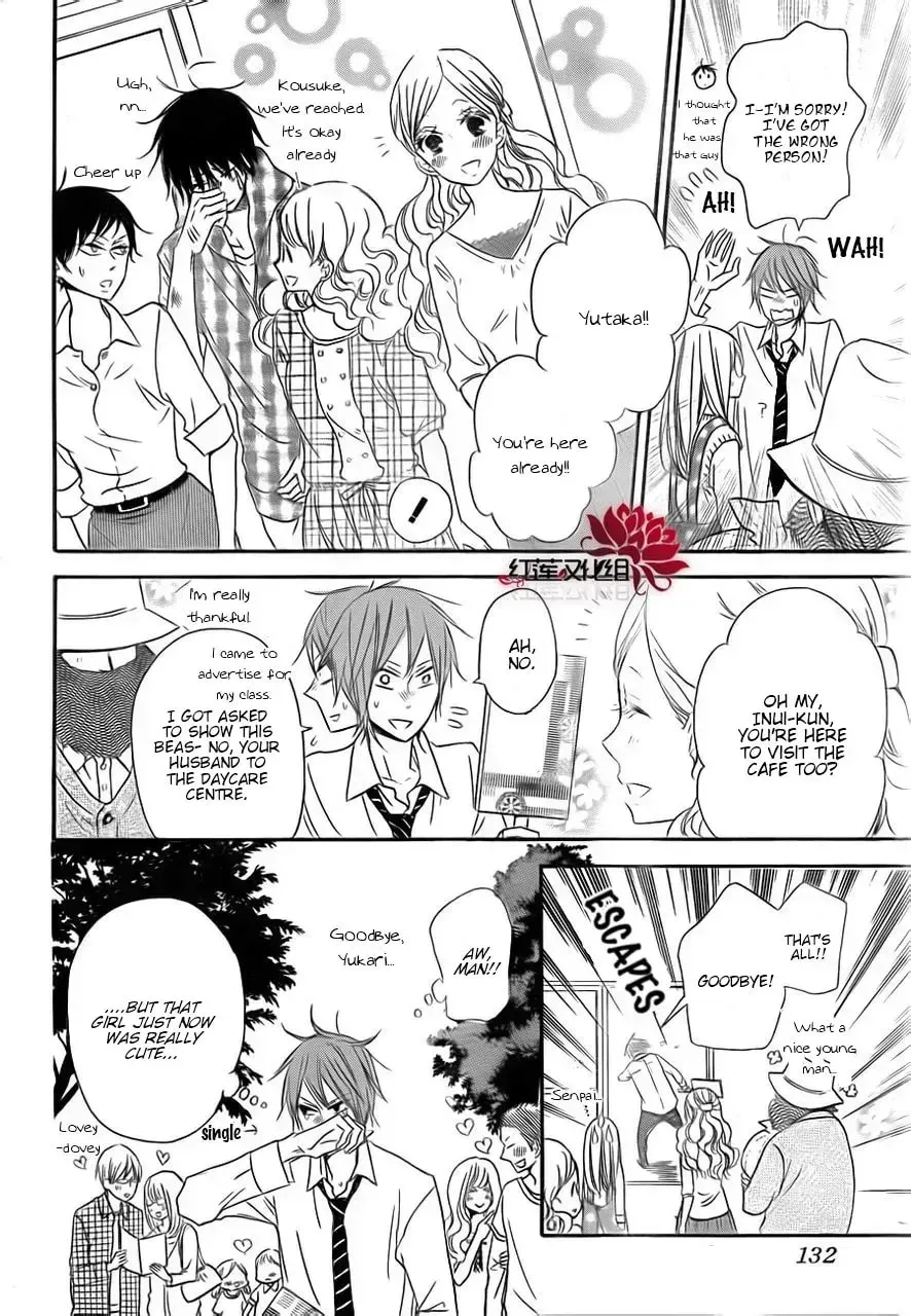 Read School Babysitters chapter 0 image 21 on Lezhin