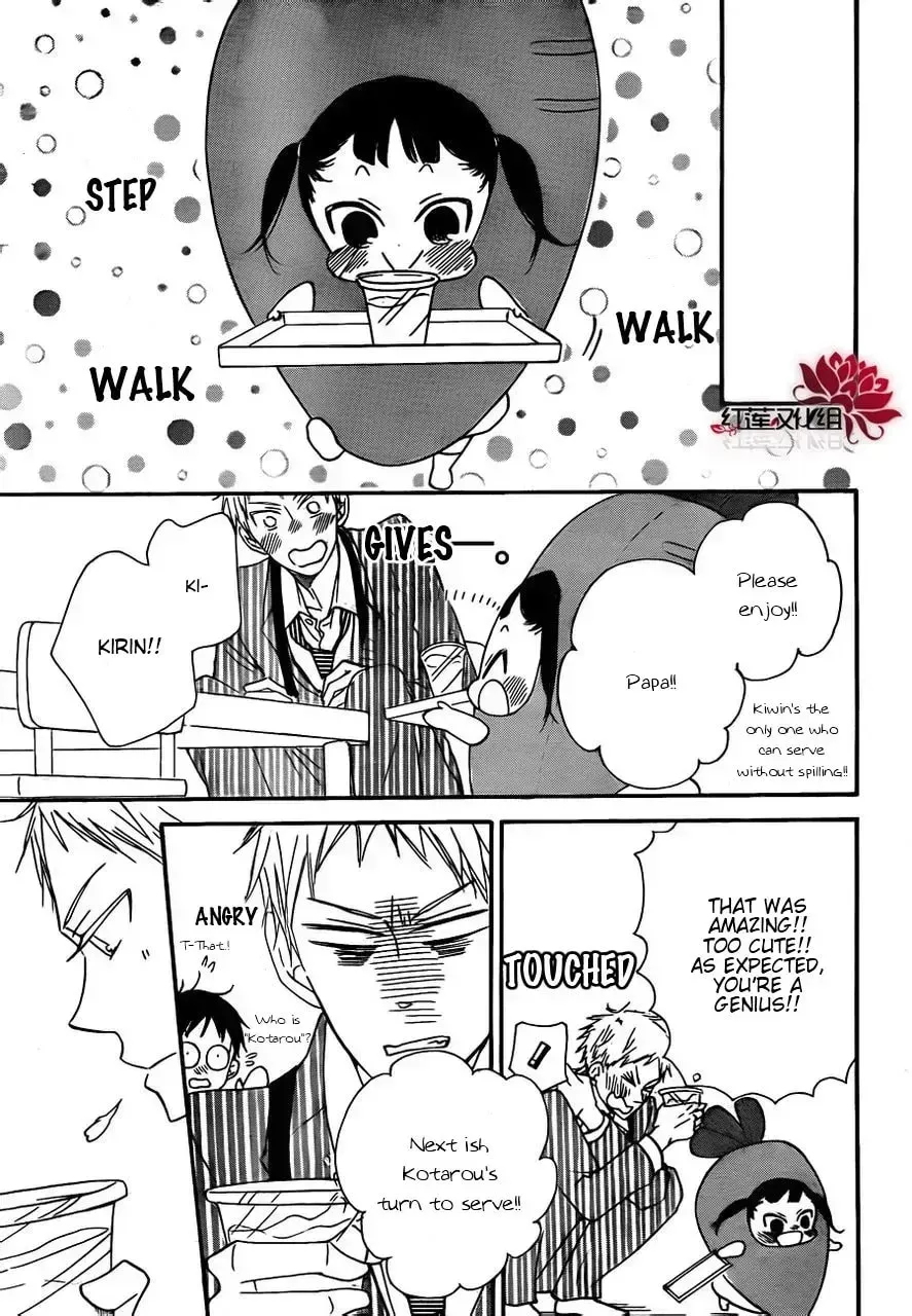 Read School Babysitters chapter 0 image 22 on Lezhin