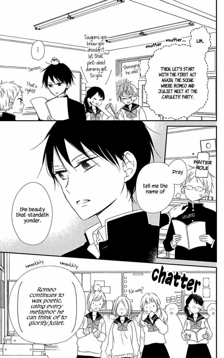 Read School Babysitters chapter 107.6 image 10 on Lezhin