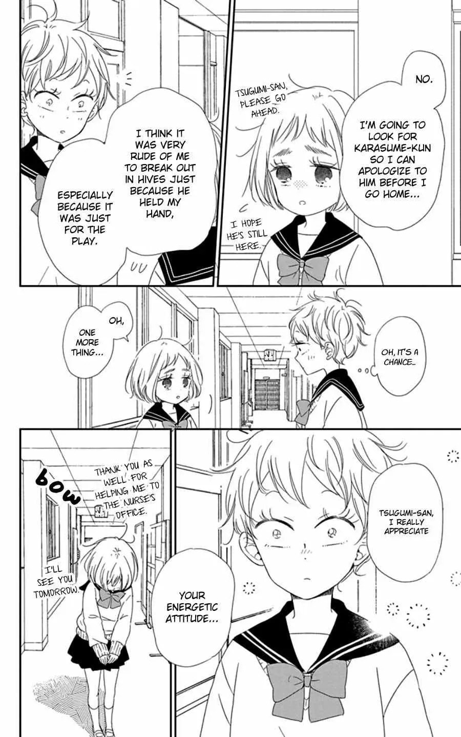 Read School Babysitters chapter 107.6 image 15 on Lezhin