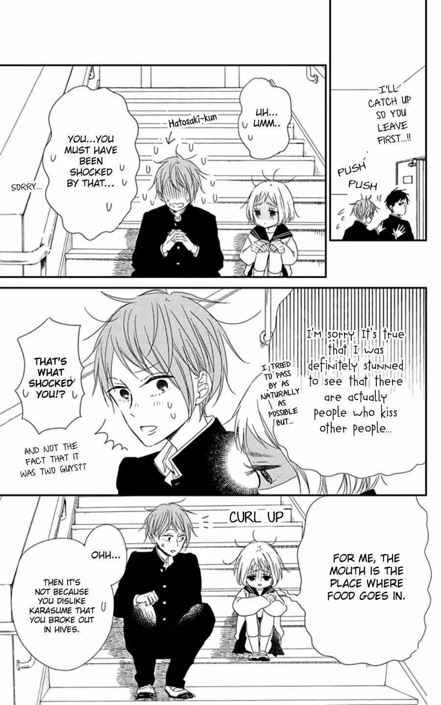 Read School Babysitters chapter 107.6 image 18 on Lezhin