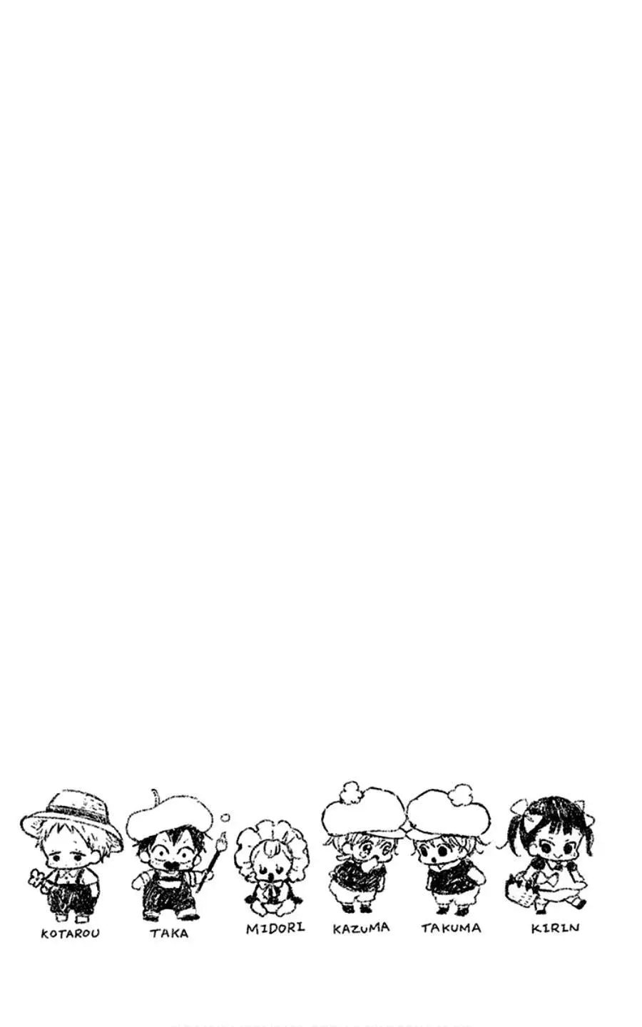 Read School Babysitters chapter 107.6 image 30 on Lezhin