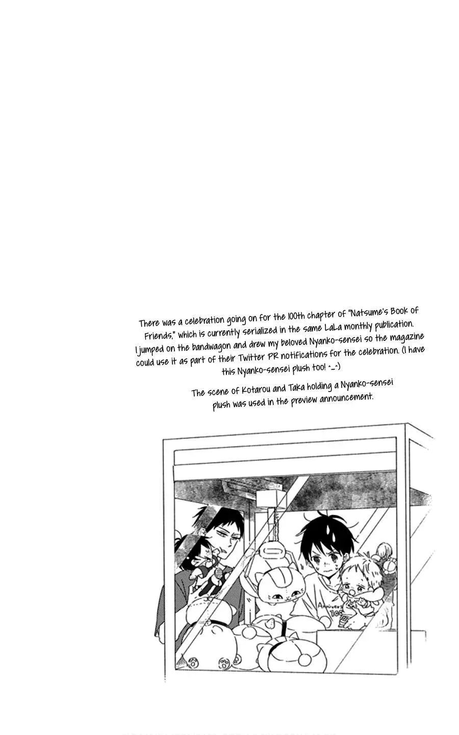 Read School Babysitters chapter 107.8 image 30 on Lezhin
