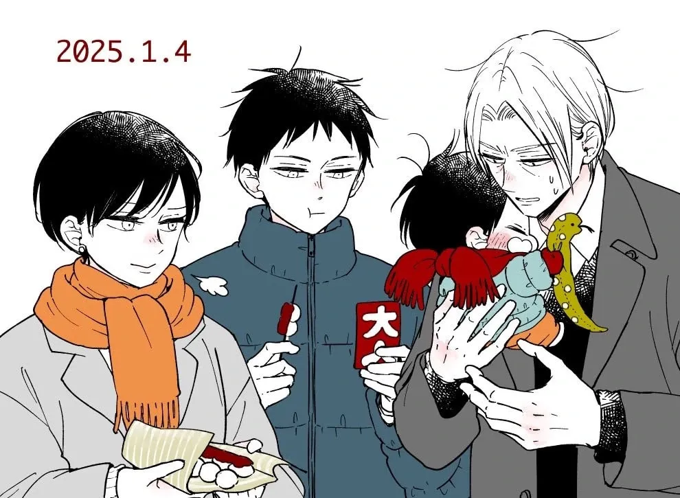 Read School Babysitters chapter 143.6 image 1 on Lezhin