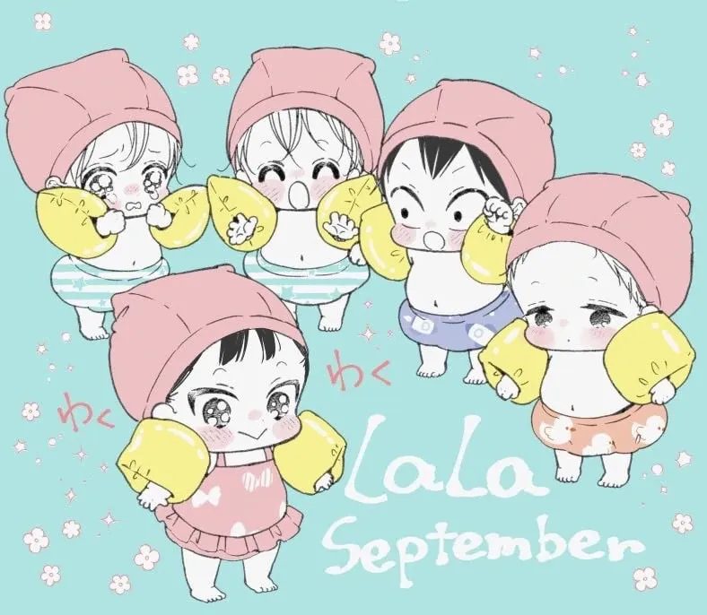 Read School Babysitters chapter 143.6 image 17 on Lezhin