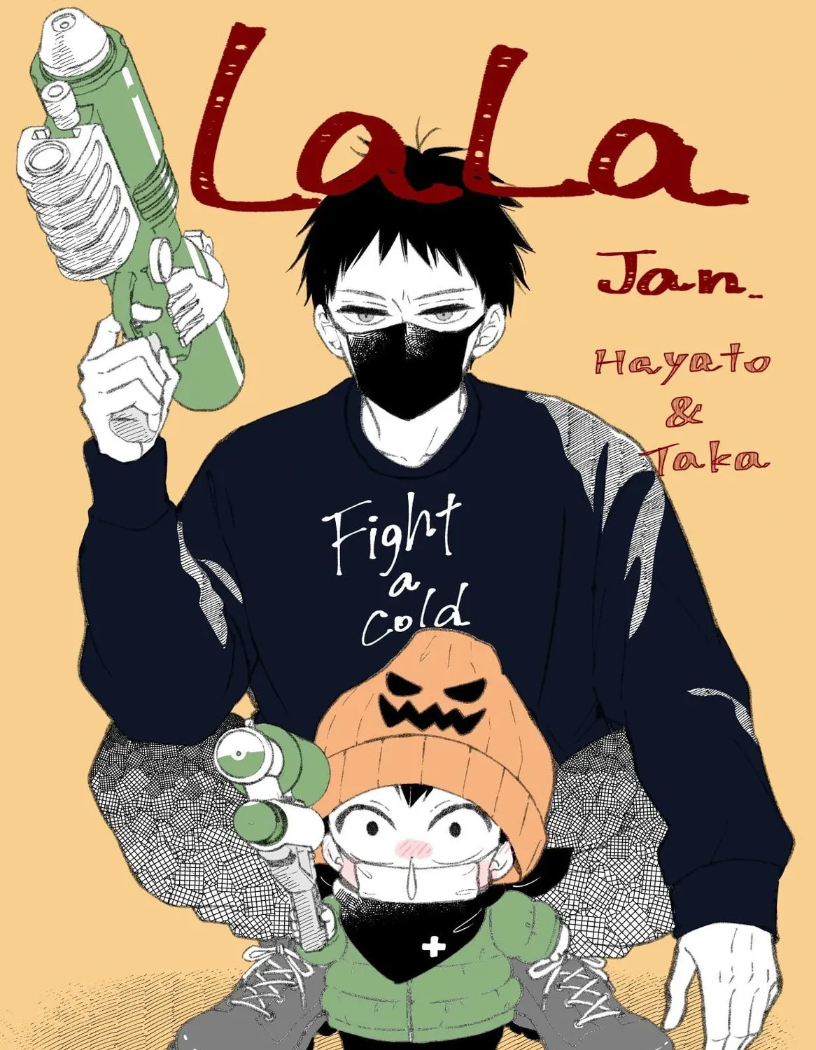 Read School Babysitters chapter 143.6 image 3 on Lezhin