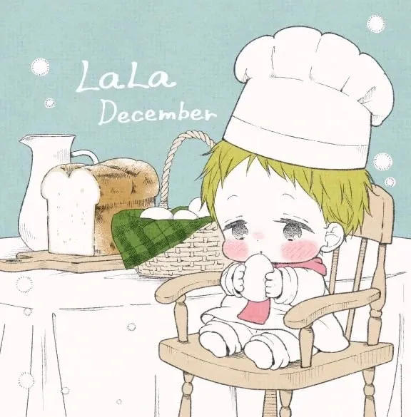 Read School Babysitters chapter 143.6 image 6 on Lezhin