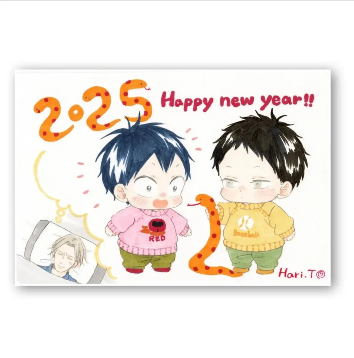 Read School Babysitters chapter 143.6 image 7 on Lezhin
