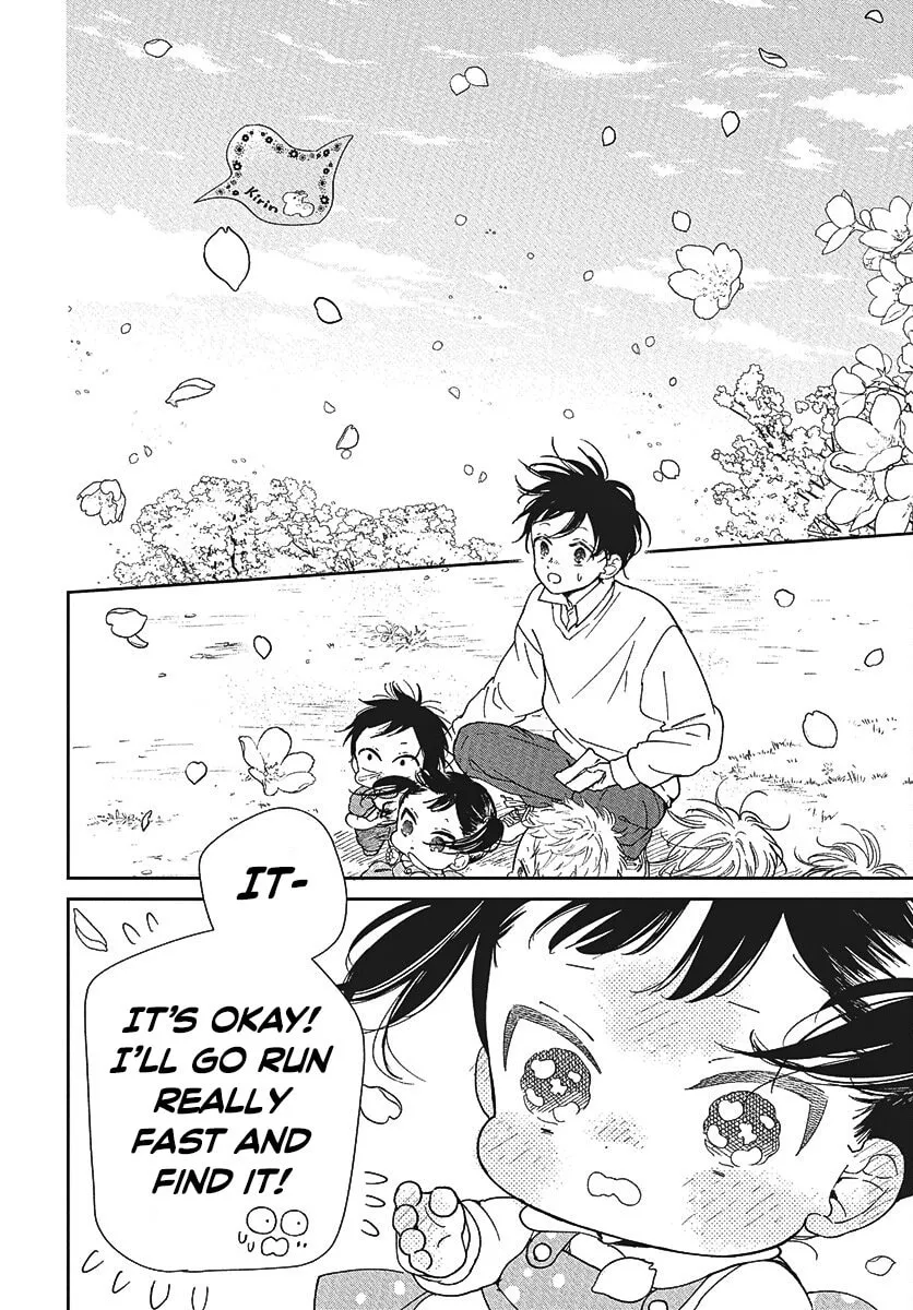 Read School Babysitters chapter 146.5 image 3 on Lezhin