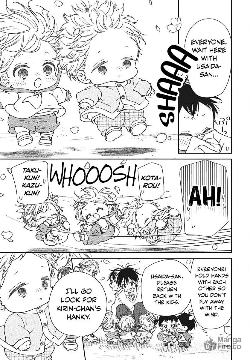 Read School Babysitters chapter 146.5 image 4 on Lezhin