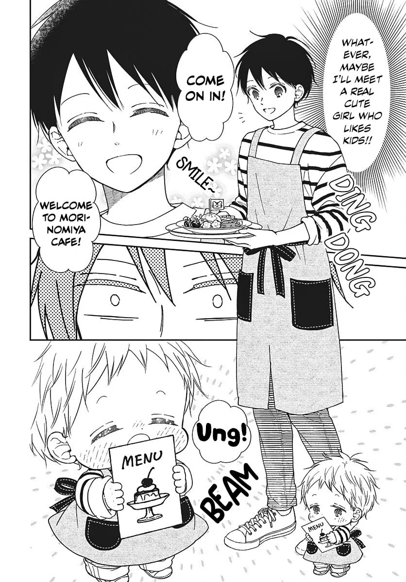 Read School Babysitters chapter 147.1 image 1 on Lezhin