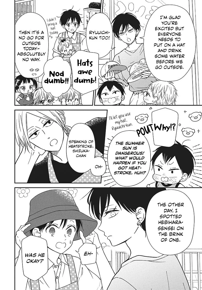 Read School Babysitters chapter 147.2 image 1 on Lezhin