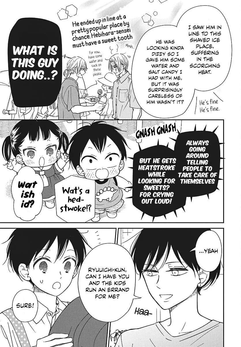 Read School Babysitters chapter 147.2 image 2 on Lezhin