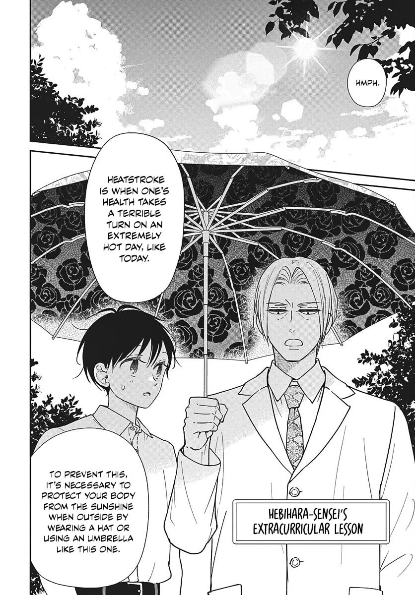 Read School Babysitters chapter 147.2 image 5 on Lezhin