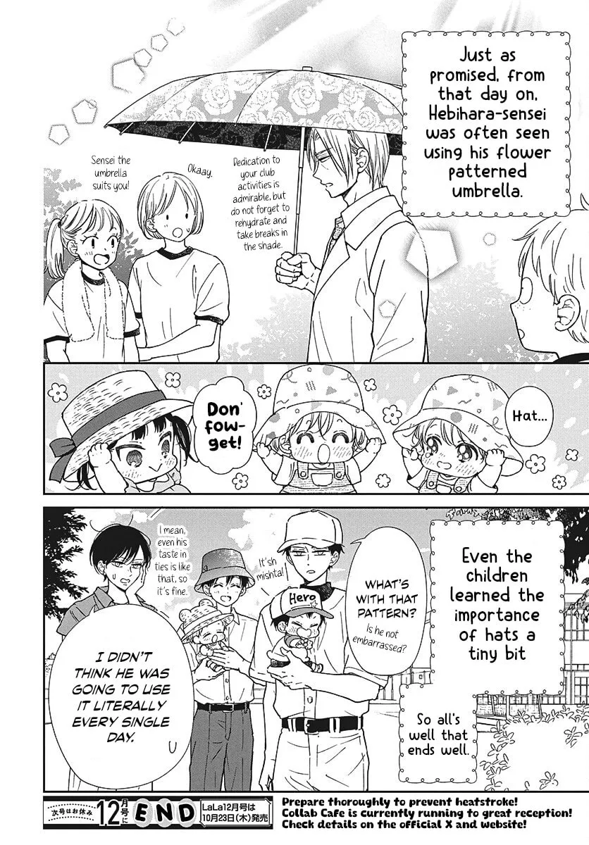 Read School Babysitters chapter 147.2 image 7 on Lezhin