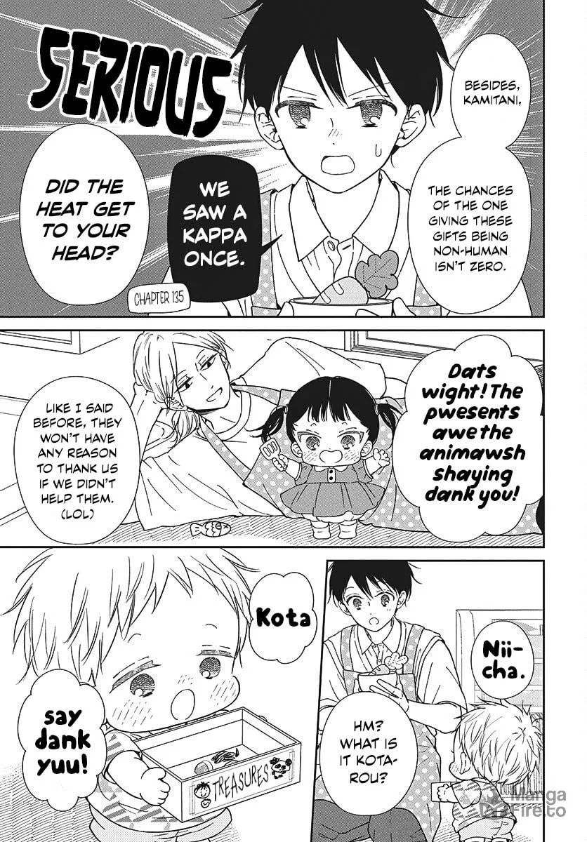 Read School Babysitters chapter 147 image 11 on Lezhin