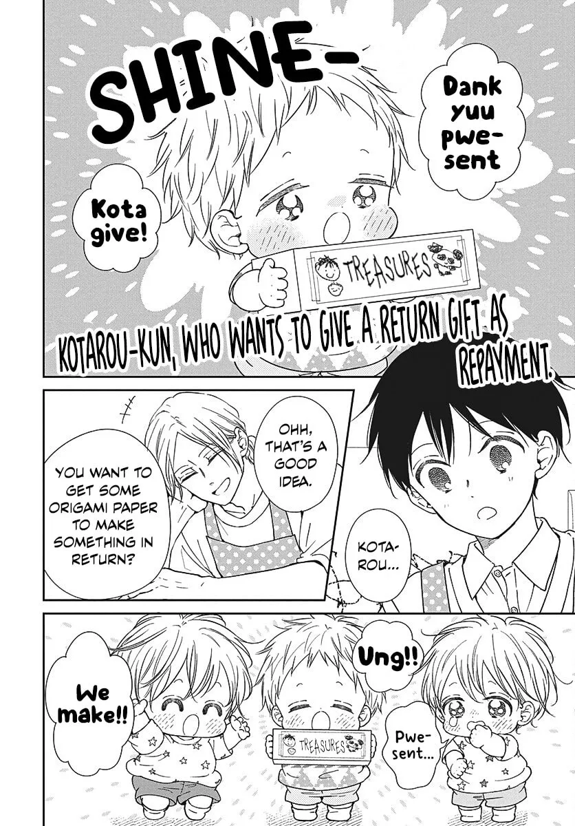 Read School Babysitters chapter 147 image 12 on Lezhin