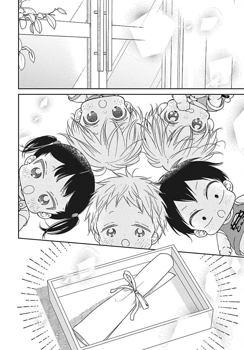 Read School Babysitters chapter 147 image 16 on Lezhin