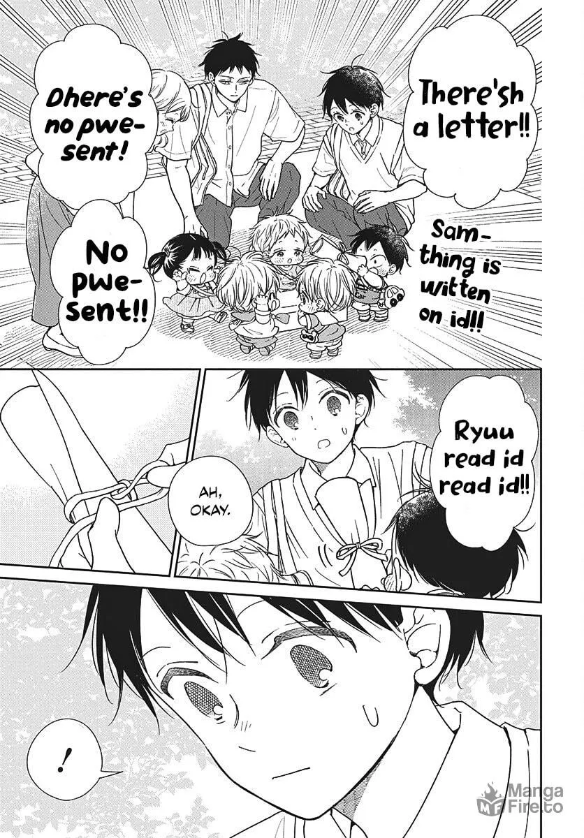 Read School Babysitters chapter 147 image 17 on Lezhin