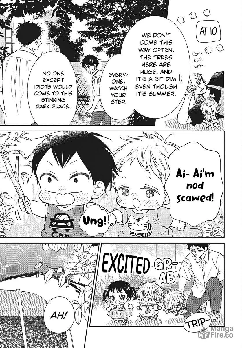 Read School Babysitters chapter 147 image 19 on Lezhin