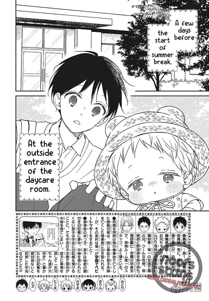 Read School Babysitters chapter 147 image 2 on Lezhin
