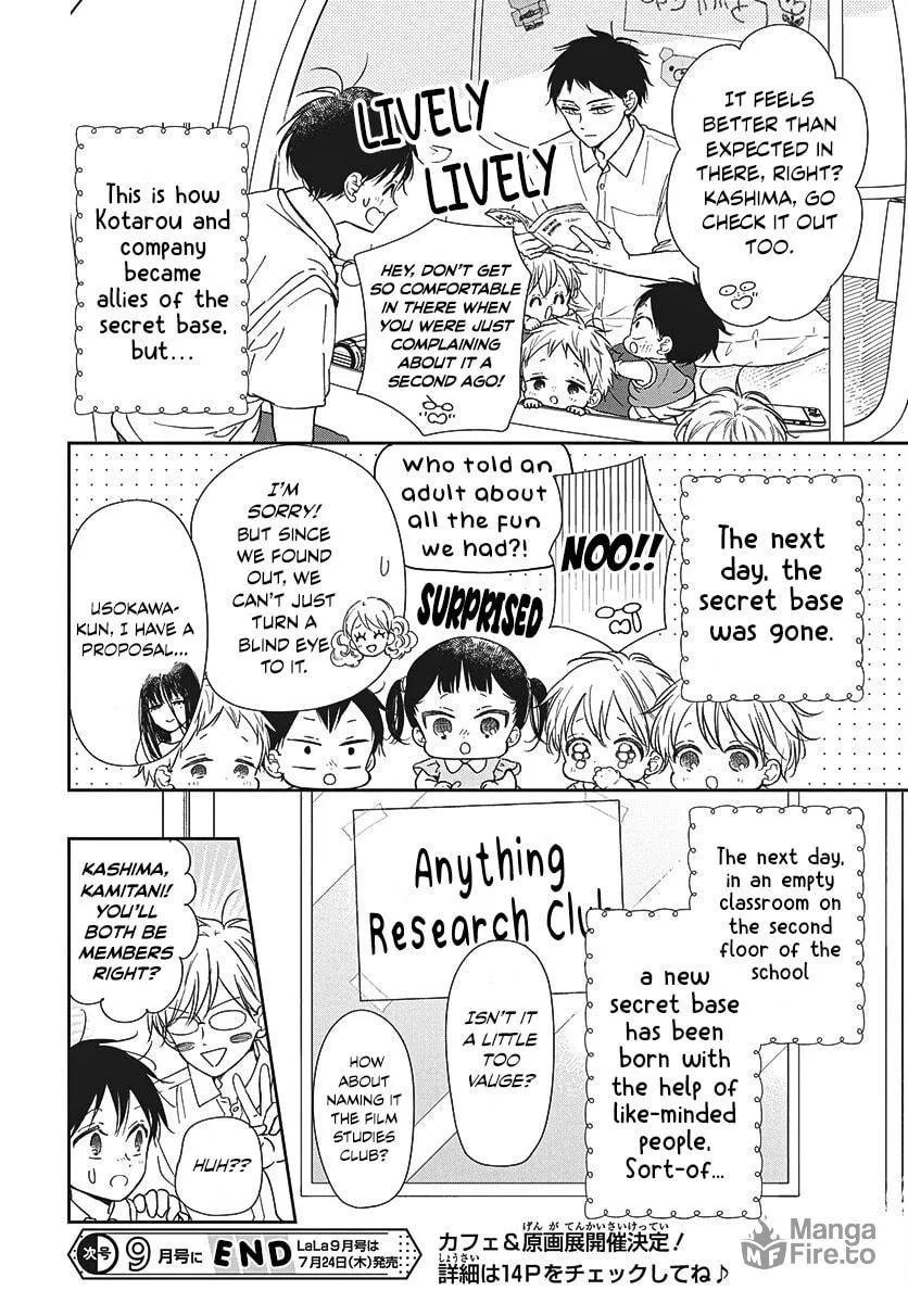 Read School Babysitters chapter 147 image 23 on Lezhin