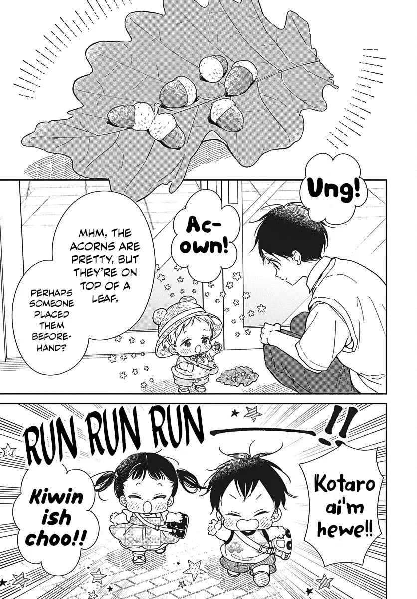 Read School Babysitters chapter 147 image 3 on Lezhin