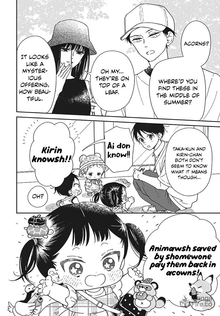 Read School Babysitters chapter 147 image 4 on Lezhin