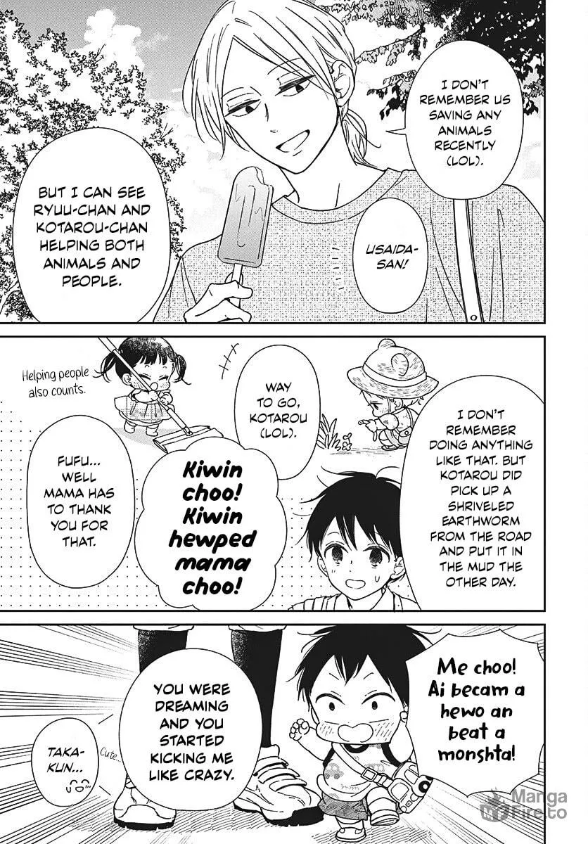 Read School Babysitters chapter 147 image 5 on Lezhin