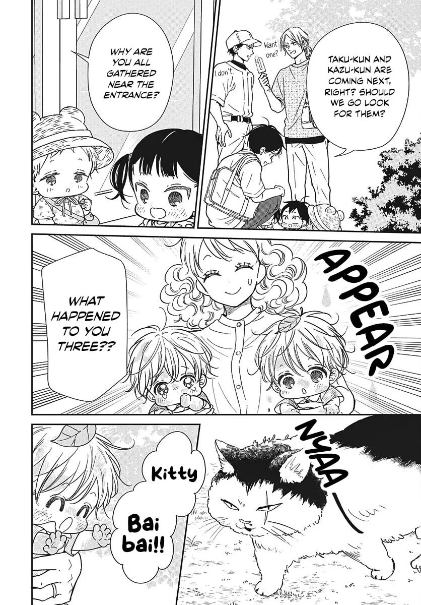 Read School Babysitters chapter 147 image 6 on Lezhin