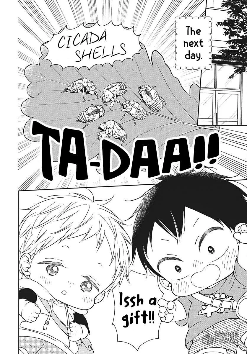 Read School Babysitters chapter 147 image 8 on Lezhin