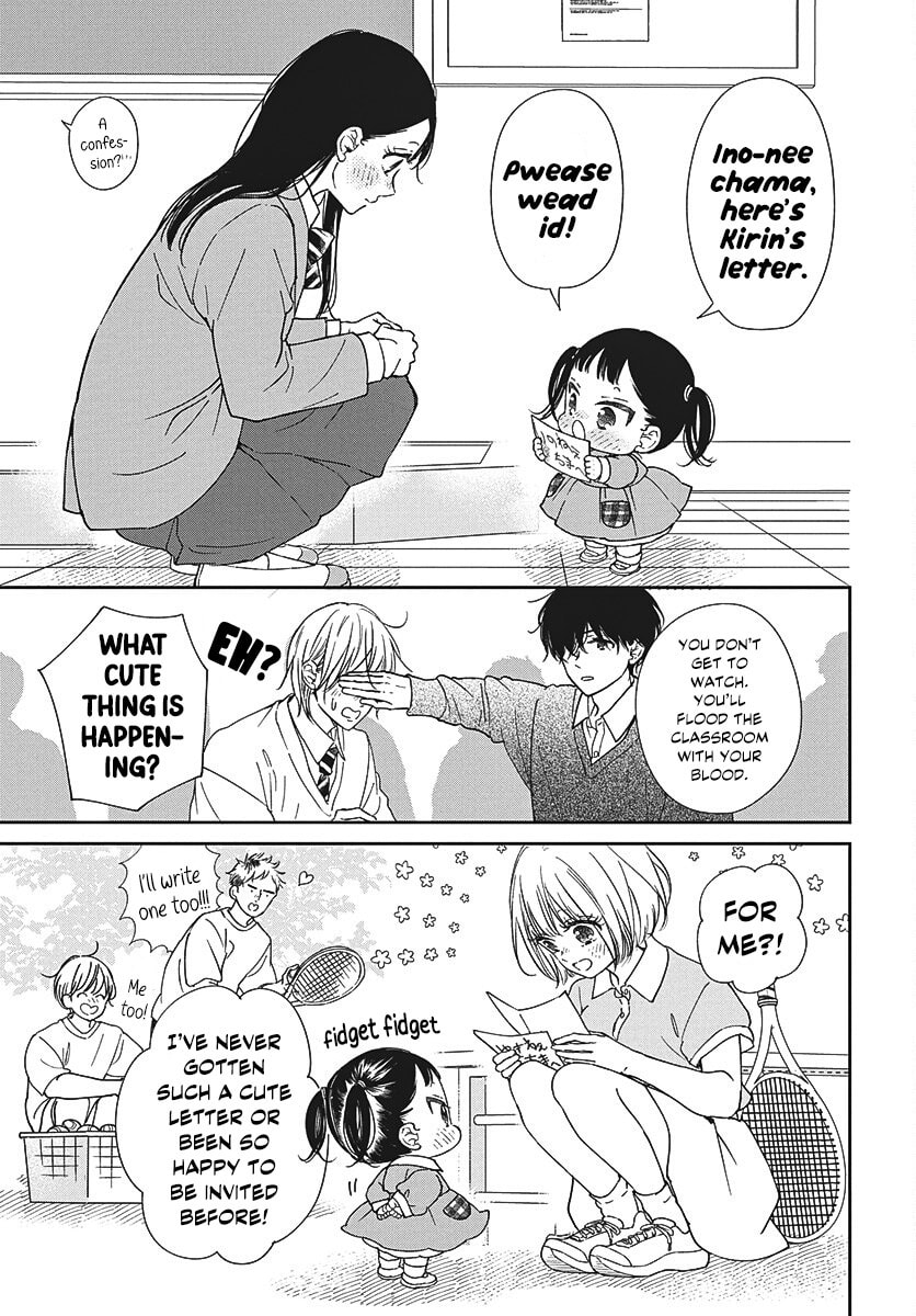Read School Babysitters chapter 148 image 12 on Lezhin