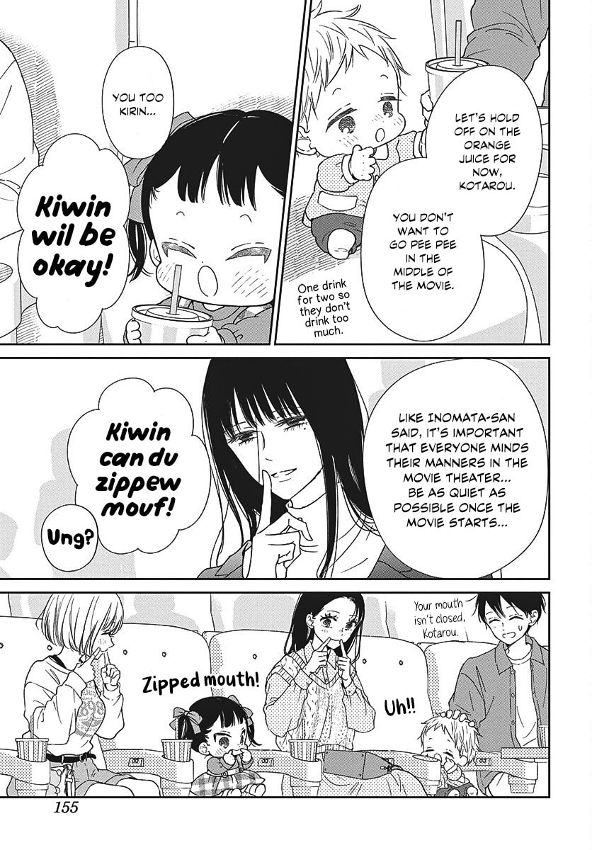 Read School Babysitters chapter 148 image 16 on Lezhin