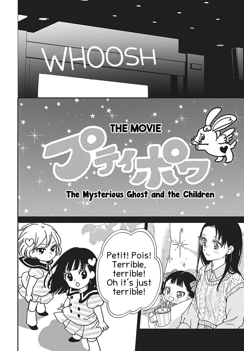 Read School Babysitters chapter 148 image 17 on Lezhin