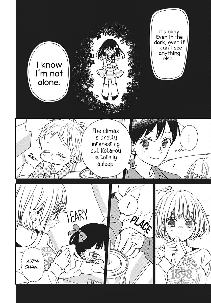 Read School Babysitters chapter 148 image 19 on Lezhin