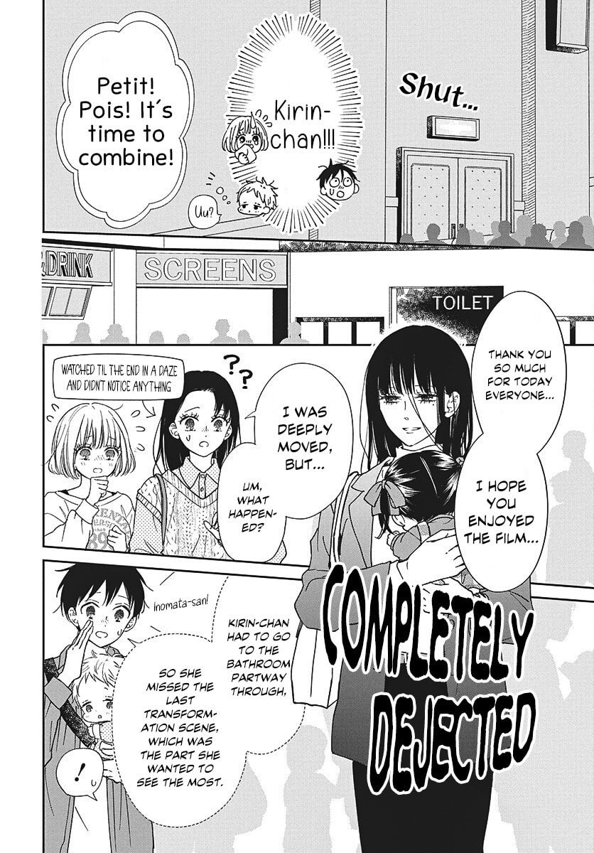 Read School Babysitters chapter 148 image 21 on Lezhin