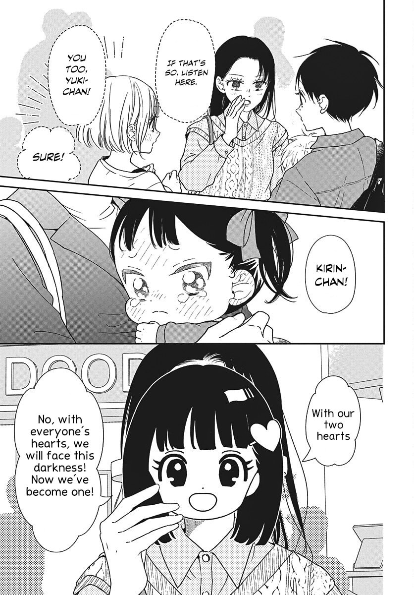 Read School Babysitters chapter 148 image 22 on Lezhin