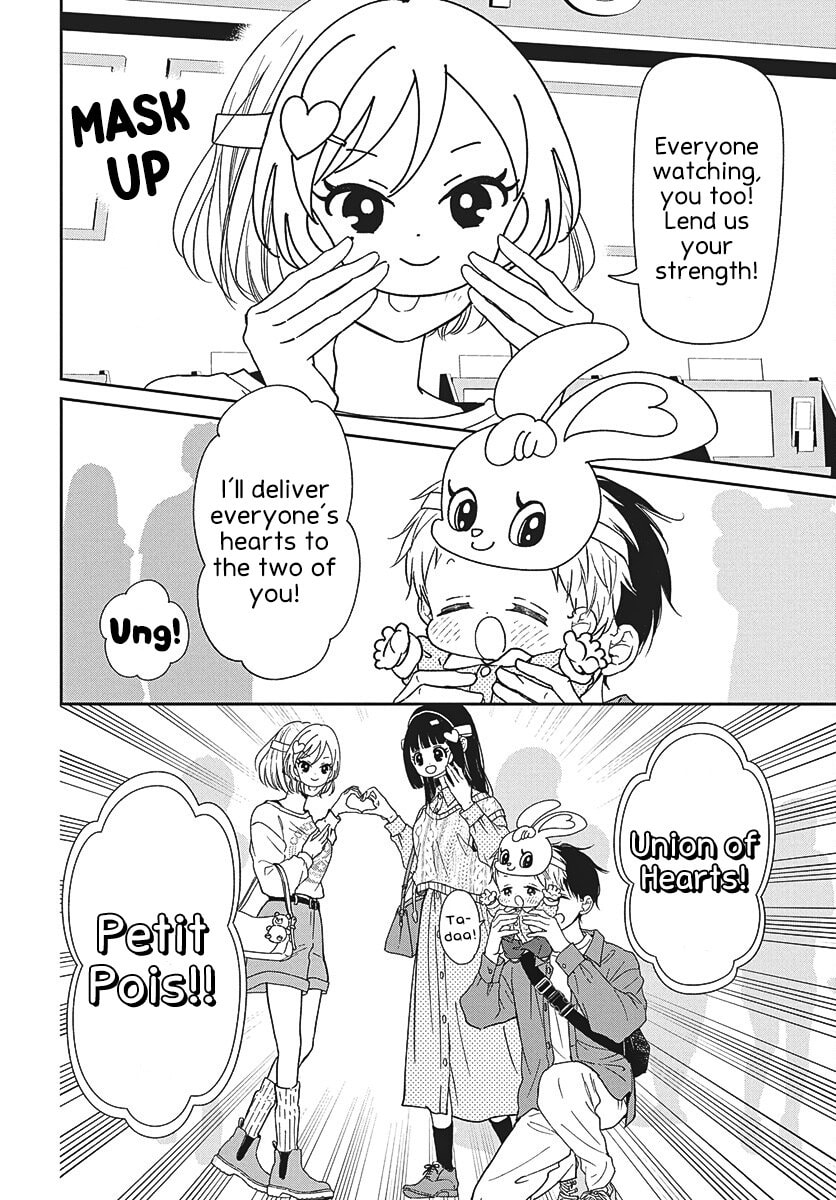 Read School Babysitters chapter 148 image 23 on Lezhin