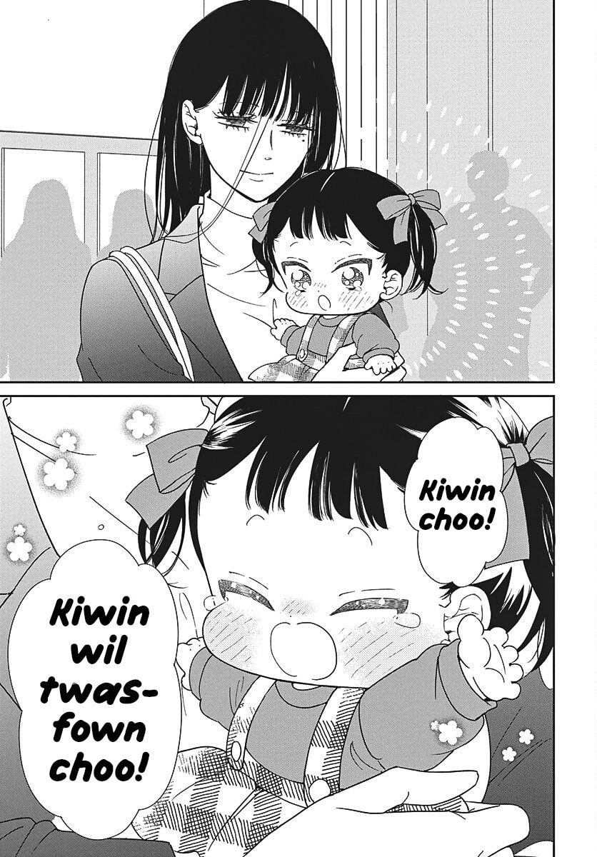 Read School Babysitters chapter 148 image 24 on Lezhin