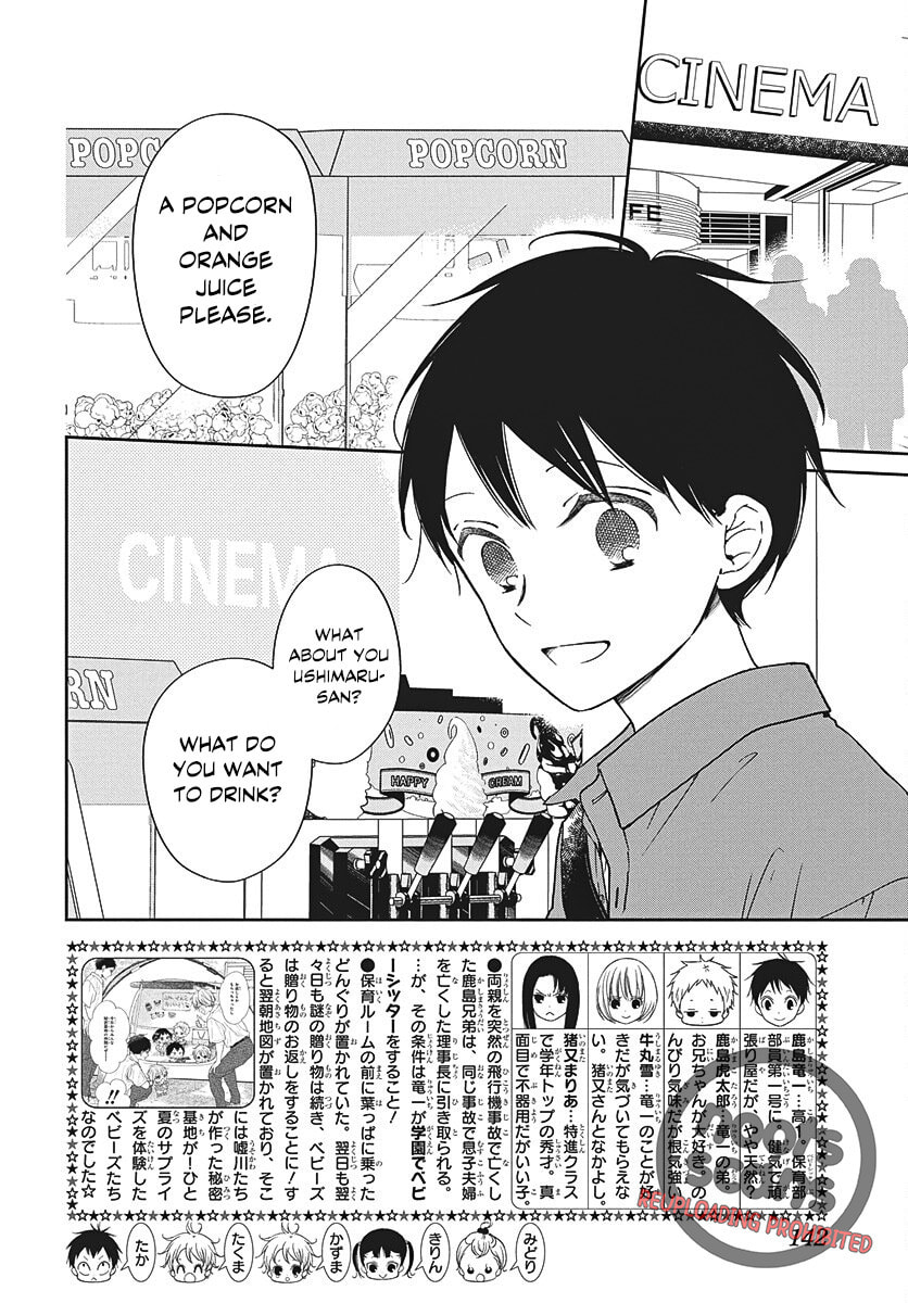 Read School Babysitters chapter 148 image 3 on Lezhin